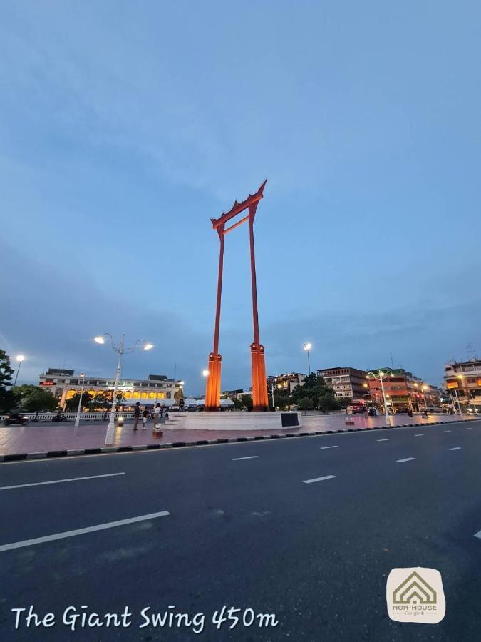 Non House Bangkok บ้านนอนโฮสเทล Екстер'єр фото