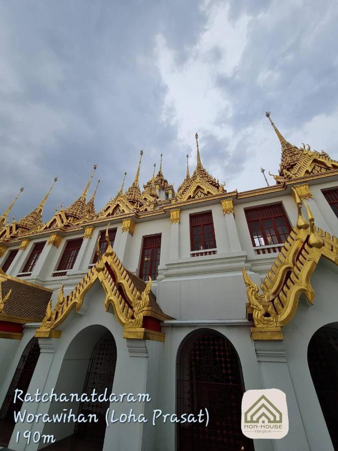 Non House Bangkok บ้านนอนโฮสเทล Екстер'єр фото